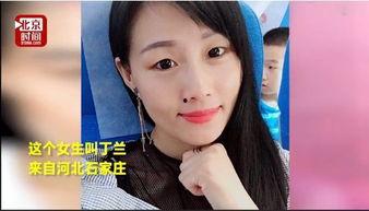 娱乐吃瓜酱化妆视频下载,轻松get美妆技巧，一起变美吧！  第3张